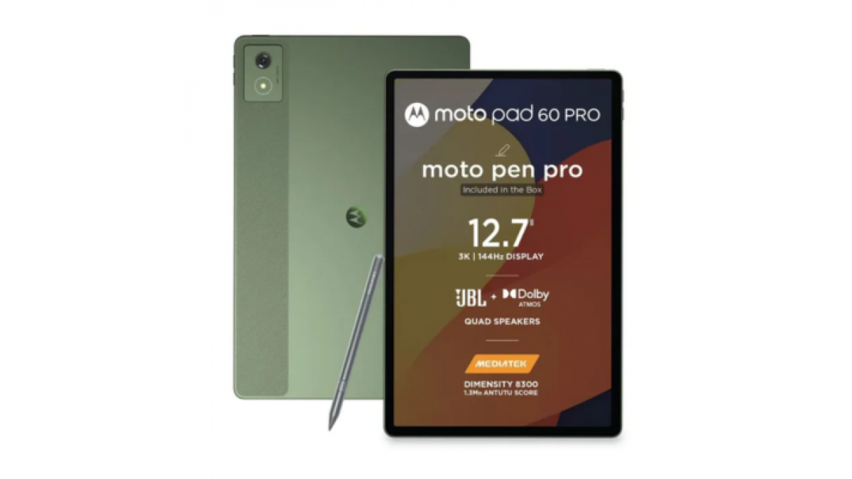 Motorola Moto Pad 60 Pro price in Bangladesh